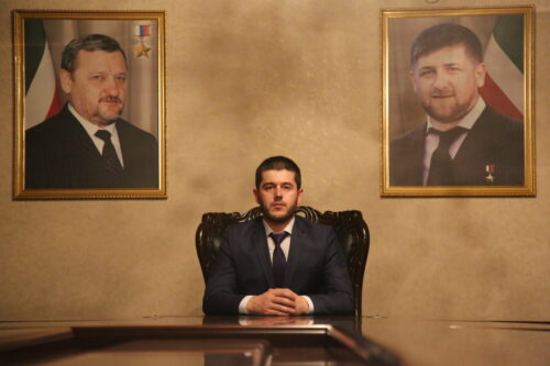Руководство