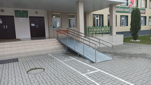 Доступная среда